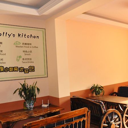 Holly'S Hostel Chengdu Luaran gambar