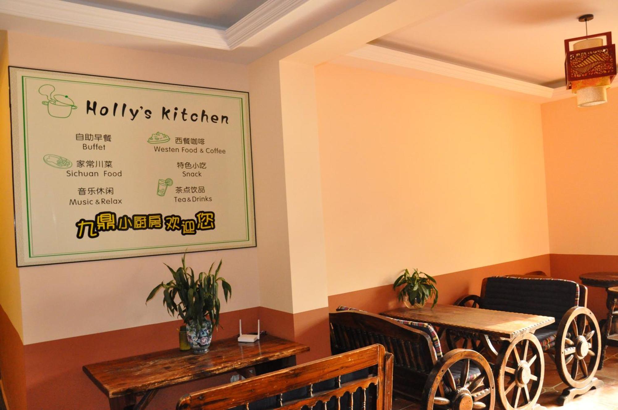 Holly'S Hostel Chengdu Luaran gambar
