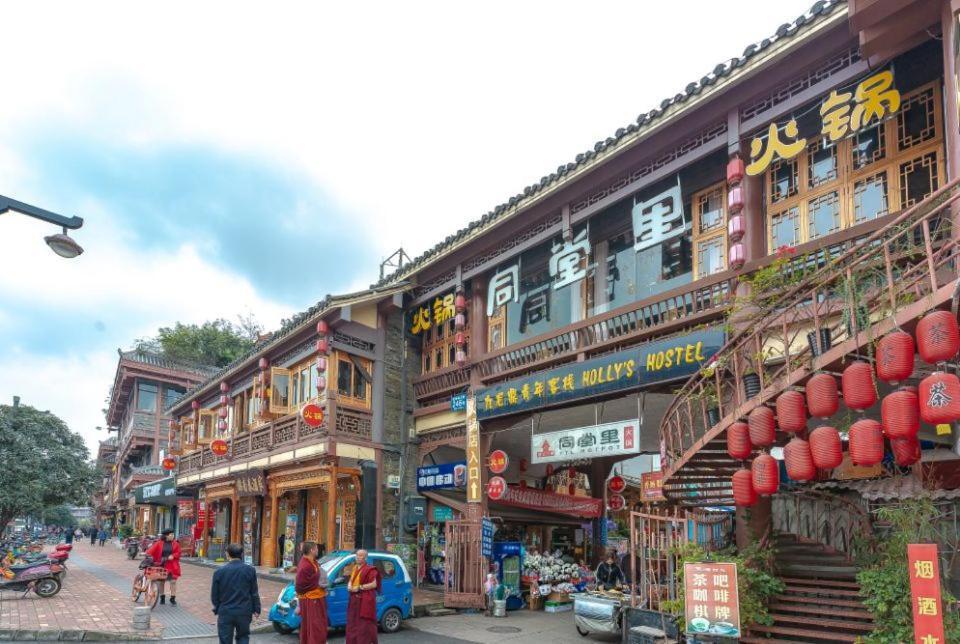 Holly'S Hostel Chengdu Luaran gambar